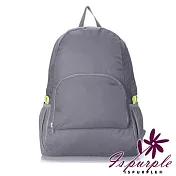 【iSPurple】差旅小幫手*摺疊防水背包/顏色可選 灰