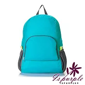 【iSPurple】差旅小幫手*摺疊防水背包/顏色可選 藍