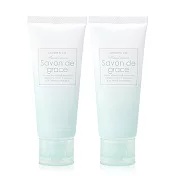 【短效品】SAVON & CO. 青色依蘭潤澤療癒護手霜(50g)X2入