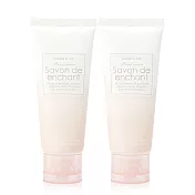 【短效品】SAVON & CO. 橙色牡丹潤澤療癒護手霜(50g)X2入