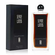 SERGE LUTENS 蘆丹氏 地獄魔鬼淡香精 50ML (效期2025.12)