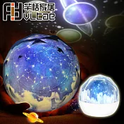 Fit Vitae羋恬家居 USB充電 甜蜜星座旋轉投影燈/小夜燈