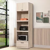 《Homelike》雷拉2尺電器櫃(白雪松色) 高櫃 碗盤收納櫃 電器櫃 櫥櫃 收納櫃 置物櫃 專人配送安裝