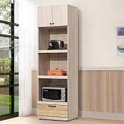 《Homelike》雷拉2尺電器櫃(白雪松雙色) 高櫃 碗盤收納櫃 電器櫃 櫥櫃 收納櫃 置物櫃 專人配送安裝