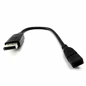 Bravo-u displayport(公)對mini displayport(母)連接器15cm(黑)
