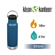【美國Klean Kanteen】窄口運動不鏽鋼保溫瓶-355ml藏青色