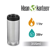 【美國Klean Kanteen】TKWide寬口即飲不鏽鋼保溫瓶-355ml霧面鋼