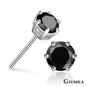 GIUMKA純銀耳環S925純銀耳釘男女單鑽耳飾 情人節生日禮物聖誕節送禮推薦 MFS06135 黑鋯7MM一對