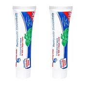 德國潄佳 濃縮牙膏50ml(2入組)