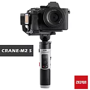智雲 ZHIYUN Crane M2 S 手持雲臺三軸穩定器 [公司貨]