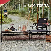 Monterra i-UM EX-Table 輕量型折疊桌｜黑色 (韓國品牌 戶外 露營 摺疊桌) 黑色