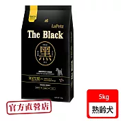 樂倍 黑酵母無榖保健糧熟齡犬5kg機能護理配方