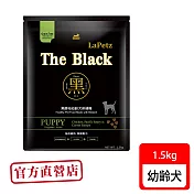 樂倍 黑酵母無穀保健糧幼母犬1.5kg免疫維持配方