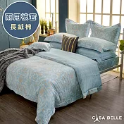 法國CASA BELLE《伊亞諾》特大長絨細棉天絲舖棉防蹣抗菌吸濕排汗兩用被