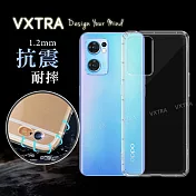 VXTRA OPPO Reno7 5G 防摔氣墊保護殼 空壓殼 手機殼