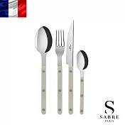 【Sabre Paris】Bistrot復古酒館純色系列-亮面4件組餐具 -淺卡其