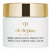 Cle de Peau Beaute 肌膚之鑰 精萃光采防護精華霜(5ml)(公司貨)