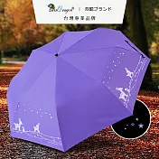 【雙龍牌】星空鹿語輕量自動開收傘黑膠防曬自動傘(抗UV防風晴雨傘折傘B6061B) 薰衣紫