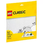 樂高LEGO Classic系列 - LT11026 白色底板
