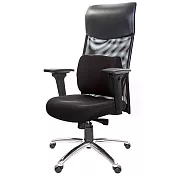 GXG 高背泡棉座 電腦椅 (3D升降扶手/鋁腳)TW- 8130 LUA9
