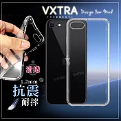 VXTRA iPhone SE(第3代) SE3 防摔氣墊保護殼 空壓殼 手機殼