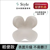 Style Standard 健康護脊椅墊/護脊坐墊/美姿調整椅 輕便款  暖灰色