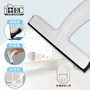 家簡塵除-摩登玻璃刮刀(附贈掛鉤)