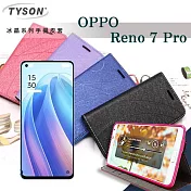 OPPO Reno7 Pro 5G 冰晶系列 隱藏式磁扣側掀皮套 保護套 手機殼 側翻皮套 可站立 可插卡 黑色