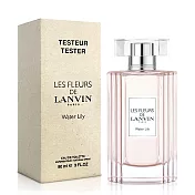 Lanvin浪凡 水色.睡蓮女性淡香水-Tester(90ml)