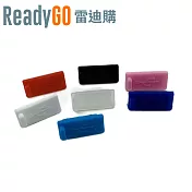【ReadyGO雷迪購】超實用線材配件USB 2.0/3.0母頭端口必備高品質矽膠防塵塞(10入裝) (深藍色)
