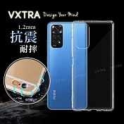 VXTRA 紅米Redmi Note 11S 防摔氣墊保護殼 空壓殼 手機殼