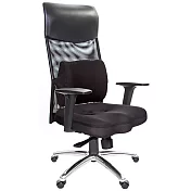 GXG 高背美臀 電腦椅 (2D升降扶手/鋁腳) TW-8139 LUA2