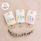 ABC/123童巾-27x56cm-3條入X3包