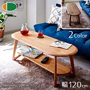【DAIMARU】VITZ比茨赤樺木 120 茶几-2色可選 原木色
