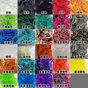 【美國 Rainbow Loom】彩虹圈圈 600條 補充包 紫