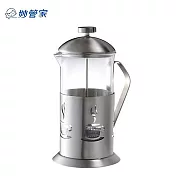 妙管家 1.1L特級304不鏽鋼沖茶器 HKP-1100 超值二入