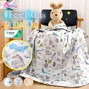 《Embrace英柏絲》涼感兒童涼被 40支萊賽爾100%天絲涼被 100x120cm 附手提袋 幼稚園午睡必備(多色任選) 喬治的恐龍-白