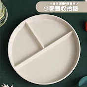 【FAT WAY OUT!】北歐夏日風格減脂211餐盤 (分隔餐盤 減脂餐盤 健康餐盤)  (小麥豐收拾穗)小麦の収穫の落穂拾い