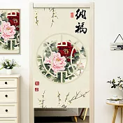 【巴芙洛】富貴吉祥系列長門簾風水簾85cm*180cm 納福／一片式風水簾