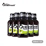 OralFresh歐樂芬-天然口腔保健液-300ml*5入