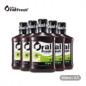 OralFresh歐樂芬-天然口腔保健液-600ml*5入