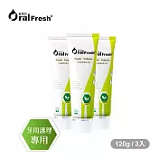 OralFresh歐樂芬-牙周護理蜂膠牙膏120g*3入