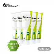 OralFresh歐樂芬-牙周護理蜂膠牙膏120g*5入