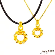J’code真愛密碼金飾 命定緣份硬金成對墜子 送男白鋼鍊+女黑皮繩項鍊