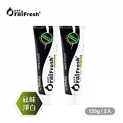 OralFresh歐樂芬-竹炭淨白蜂膠牙膏120g*2入(有效期限至2024/10/05)