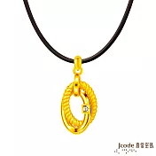 J’code真愛密碼金飾 雙人世界硬金男墜子 送黑皮繩項鍊