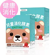 BHK’s 兒童綜合消化酵素 咀嚼錠 草莓口味 (60粒/盒)2盒組
