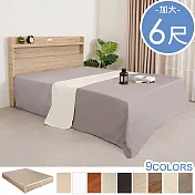 Homelike 喜家居雙人加大6尺床台組(多色可選)(2153) 梧桐色
