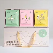 想望咖啡｜森林花園掛耳禮盒(淺焙) 花果風味 30入