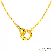 J’code真愛密碼金飾 美好環環相扣黃金項鍊